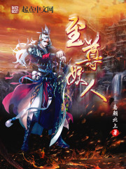 新婚第1天:冷情老公放肆宠