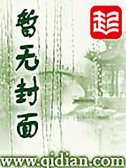 逆重
