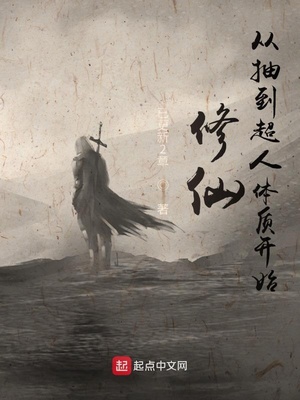 孕妻惹火,狼性总裁请克制