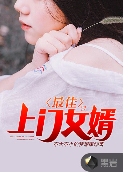 狂颜驯兽师