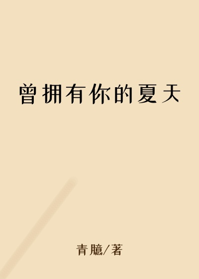 ��ӵ���������