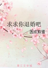 �������˻��
