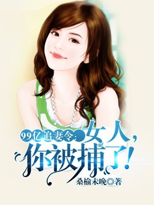 �����裺����ů��ôô�գ�