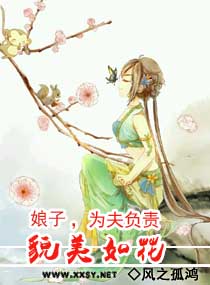 Ϊò绨