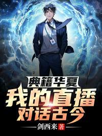 �ķ紩Խ���뺺��۶Ի�