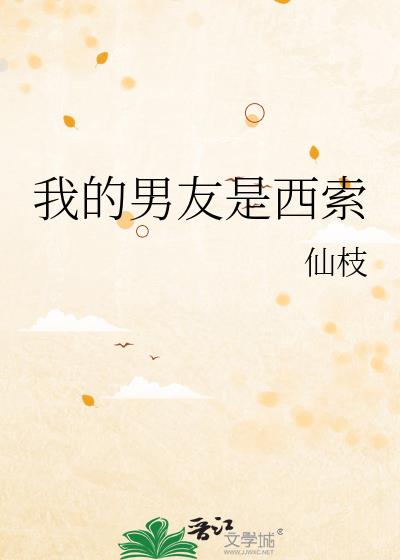 �ҵ�����������